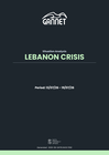 lebanon situation analysis: [13/7/2026] [19/7/2026]